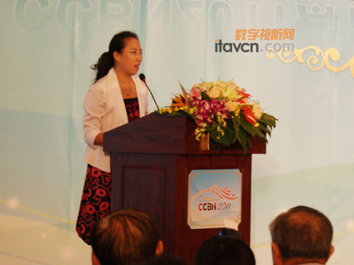 AxCCBN2011I佻l(f)