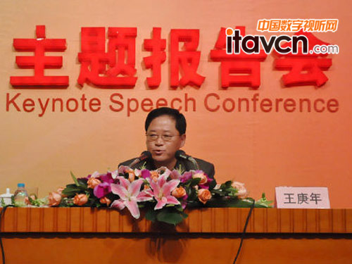CCBN2012꣺ȫýwJRc̽