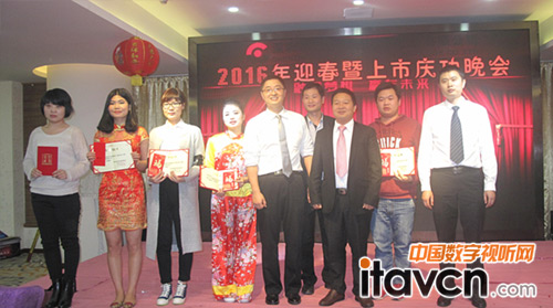 2015ȃ(yu)T