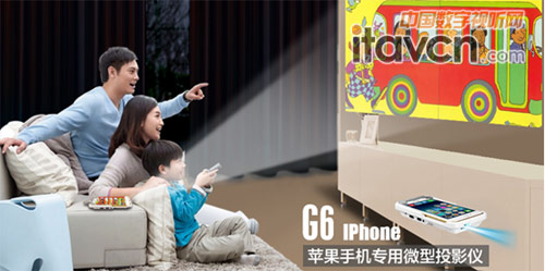 һiphone6׃U(ku)չ(yng)ØO߹