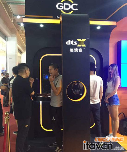 GDC TechnologyBIRTV 2016ϵDTS:XTMRw(yn)վ