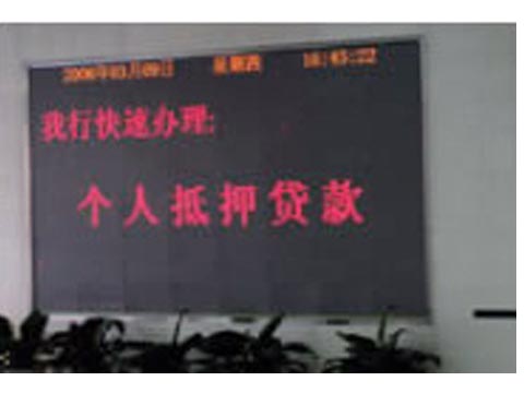 [(yng)캣(l)]LED