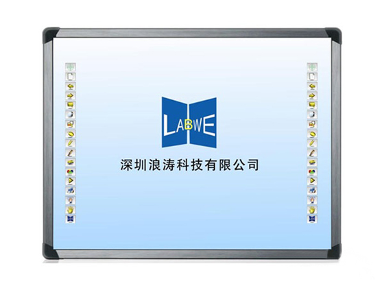 ˝LWB-8550