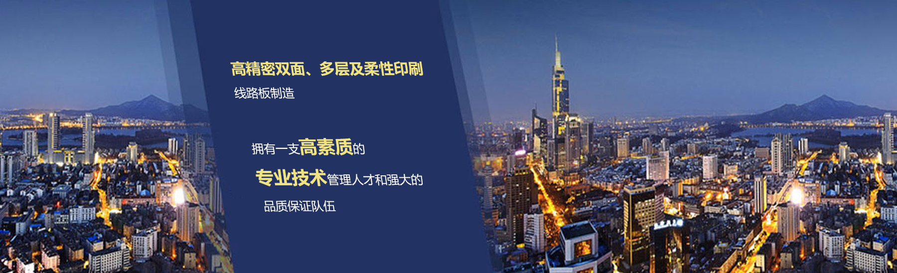 第三組廣告